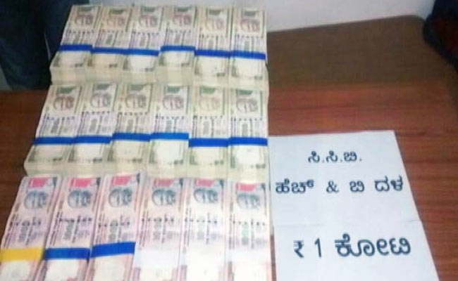 बेंगलुरु : 1 करोड़ 28 लाख के प्रतिबंधित नोटों के साथ दो गिरफ़्तार