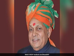 Prem Kumar Dhumal Has Rich Experience, Will Make 'Wonderful CM' Again: PM Modi Prem Kumar Dhumal Has Rich Experience, Will Make 'Wonderful CM' Again: PM Modi