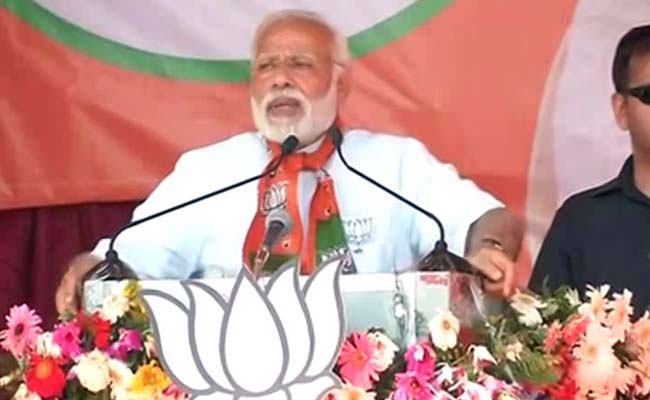 Prime Minister Narendra Modi's Speech At A Rally In Khushipur: Highlights