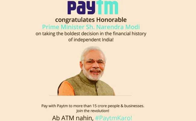 Jio, Paytm 'apologise' for PM ad Jio, Paytm 'apologise' for PM ad