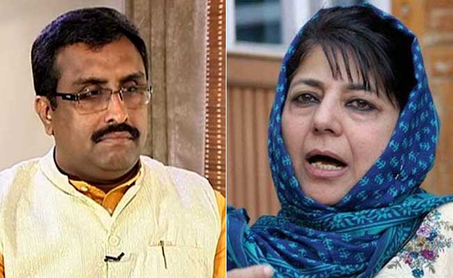 AFSPA 'Not Imposed For Fun': BJP's Ram Madhav On Mehbooba Mufti's Demand