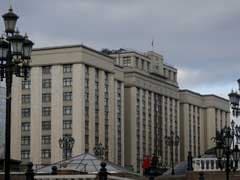 Russian Parliamentary Committee To Carry Investigations Into US Media