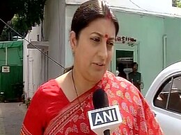 गोवा के फैबइंडिया के चार कर्मियों के खिलाफ आरोपपत्र दाखिल, स्मृति ईरानी ने की थी शिकायत गोवा के फैबइंडिया के चार कर्मियों के खिलाफ आरोपपत्र दाखिल, स्मृति ईरानी ने की थी शिकायत