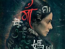 <I>Mom</i> First Look, Starring Sridevi. The Queen Is Back, Says Twitter