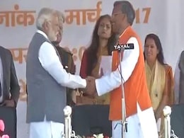 उत्तराखंड के मुख्यमंत्री बने त्रिवेंद्र रावत, 9 मंत्रियों ने ली शपथ, विजय बहुगुणा को नहीं मिली जगह उत्तराखंड के मुख्यमंत्री बने त्रिवेंद्र रावत, 9 मंत्रियों ने ली शपथ, विजय बहुगुणा को नहीं मिली जगह