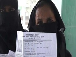 यूपी चुनाव 2017: छठे चरण में 49 सीटों पर मतदान खत्म, 5 बजे तक 57.03 फीसदी वोटिंग यूपी चुनाव 2017: छठे चरण में 49 सीटों पर मतदान खत्म, 5 बजे तक 57.03 फीसदी वोटिंग