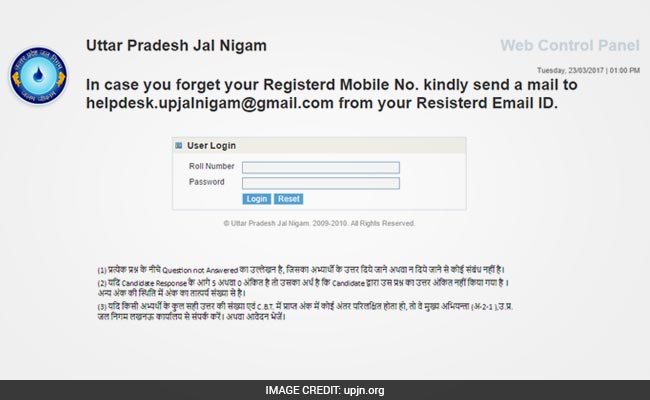 upjn