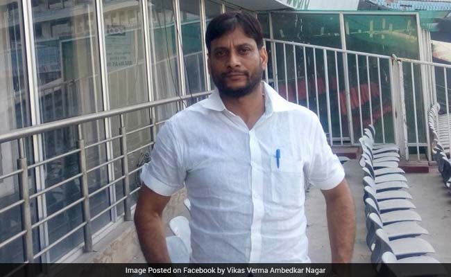 बीएसपी विधायक के पुत्र ने खुद को मारी गोली, गोली मारने से पहले लिखा फेसबुक पर पोस्ट
