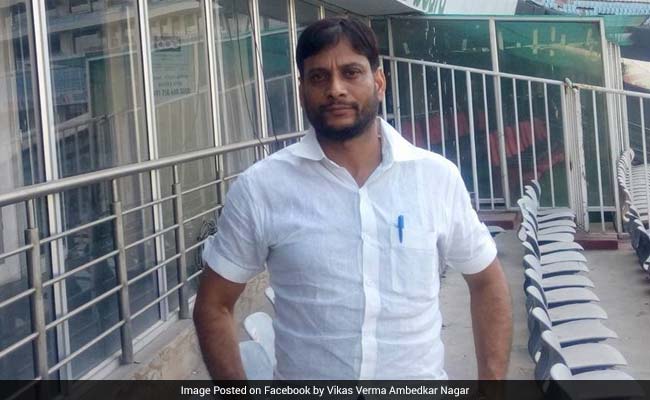 बीएसपी विधायक के पुत्र ने खुद को मारी गोली, गोली मारने से पहले लिखा फेसबुक पर पोस्ट