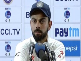 'दोस्त नहीं' वाले बयान पर विराट कोहली की सफाई, कहा-'यह बयान पूरी ऑस्ट्रेलिया टीम के लिए नहीं था लेकिन...' 'दोस्त नहीं' वाले बयान पर विराट कोहली की सफाई, कहा-'यह बयान पूरी ऑस्ट्रेलिया टीम के लिए नहीं था लेकिन...'