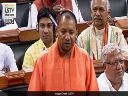 बहुत कुछ बंद होने जा रहा है यूपी में, पीएम नरेंद्र मोदी के सपनों का राज्य बनेगा उत्तर प्रदेश : योगी आदित्यनाथ बहुत कुछ बंद होने जा रहा है यूपी में, पीएम नरेंद्र मोदी के सपनों का राज्य बनेगा उत्तर प्रदेश : योगी आदित्यनाथ