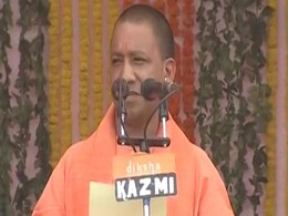 आज होगी योगी आदित्यनाथ की पहली प्रेस कॉफ्रेंस, 'किसान कर्ज माफी' पर सबकी निगाहें आज होगी योगी आदित्यनाथ की पहली प्रेस कॉफ्रेंस, 'किसान कर्ज माफी' पर सबकी निगाहें