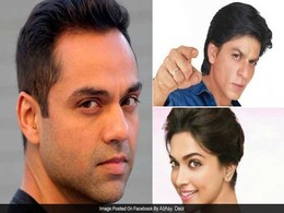 अभय देओल ने की शाहरुख खान, दीपिका पादुकोण की खिंचाई, फेयरनेस विज्ञापनों का जमकर उड़ाया मजाक अभय देओल ने की शाहरुख खान, दीपिका पादुकोण की खिंचाई, फेयरनेस विज्ञापनों का जमकर उड़ाया मजाक