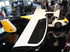 This Is What Flying Car, Cost $1 Million, Looks Like. Delivery By 2020