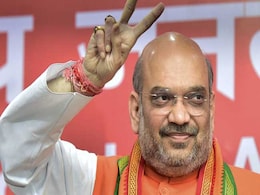 Amit Shah Arrives In Kerala On Three-Day Visit Amit Shah Arrives In Kerala On Three-Day Visit