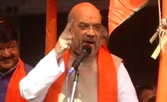 Narada Sting Case: Amit Shah Rejects Trinamool Congress' Conspiracy Charge