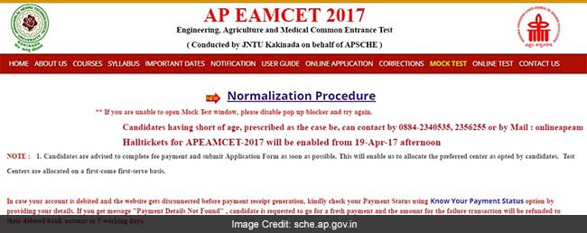 ap eamcet 2017