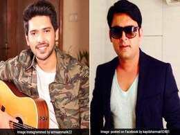 कपिल शर्मा से जुड़ा एक और विवाद लेकिन अरमान मलिक बोले, 'कपिल पाजी आपसे लोग बहुत प्यार करते हैं' कपिल शर्मा से जुड़ा एक और विवाद लेकिन अरमान मलिक बोले, 'कपिल पाजी आपसे लोग बहुत प्यार करते हैं'