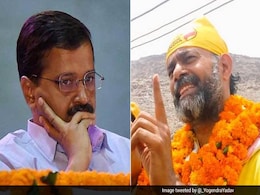 सीएम केजरीवाल पर योगेंद्र यादव ने साधा निशाना, कहा- आप ने दोहरे खाते रखे, जानकारी छिपाई सीएम केजरीवाल पर योगेंद्र यादव ने साधा निशाना, कहा- आप ने दोहरे खाते रखे, जानकारी छिपाई