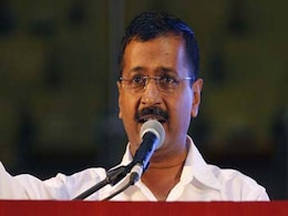 'I'm An Elected Chief Minister, Not A Terrorist': Arvind Kejriwal 'I'm An Elected Chief Minister, Not A Terrorist': Arvind Kejriwal