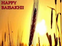 बैसाखी 2017 स्पेशल : जानिए इस त्यौहार से जुड़ी वो बातें जिन्हें कम लोग ही जानते हैं बैसाखी 2017 स्पेशल : जानिए इस त्यौहार से जुड़ी वो बातें जिन्हें कम लोग ही जानते हैं