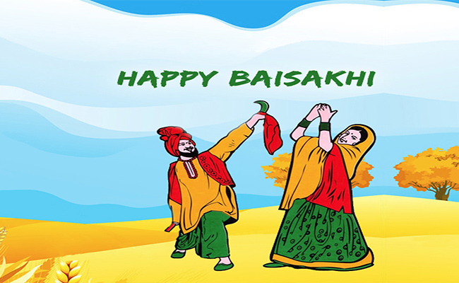 Baisakhi 2017:  मौका भी है दस्‍तूर भी, अपने करीबियों को भेजें ये SMS