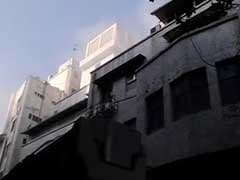 Fire Breaks Out At Bank Of India Building In Mumbai