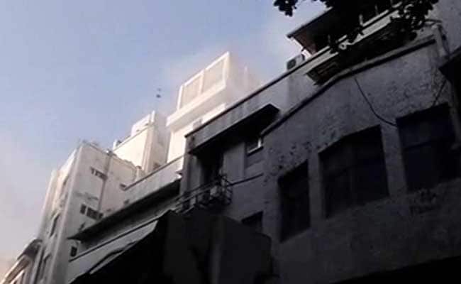 Fire Breaks Out At Bank Of India Building In Mumbai
