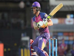 IPL RPSVsGL: बेन स्टोक्स ने नाबाद शतकीय पारी खेलकर पुणे सुपरजाइंट को दिलाई 5 विकेट की जीत IPL RPSVsGL: बेन स्टोक्स ने नाबाद शतकीय पारी खेलकर पुणे सुपरजाइंट को दिलाई 5 विकेट की जीत