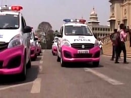 बेंगलुरु : दंपति पर "रात 11 बजे के बाद बाहर रहने" के कारण लगा जुर्माना, शीर्ष पुलिस अधिकारी ने दिए जांच के आदेश  बेंगलुरु : दंपति पर "रात 11 बजे के बाद बाहर रहने" के कारण लगा जुर्माना, शीर्ष पुलिस अधिकारी ने दिए जांच के आदेश