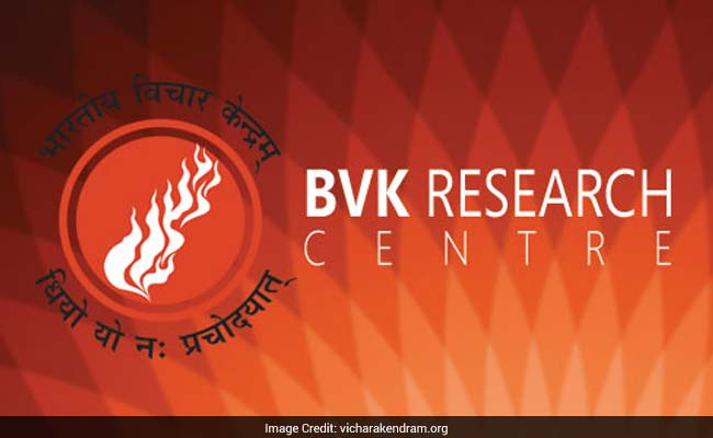 'Higher Education Curriculum Should Be Refashioned To Foster Cultural Nationalism': Bharatheeya Vichara Kendram Seminar