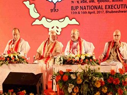 Months Of "Betrayal": Congress Attacks BJP After Key Party Meet Months Of "Betrayal": Congress Attacks BJP After Key Party Meet