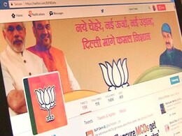 MCD Elections 2017: Inside The Social Media War Rooms Of The Big 3 Parties MCD Elections 2017: Inside The Social Media War Rooms Of The Big 3 Parties