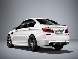 591 Bhp BMW M5 Competition Edition Announced For India 591 Bhp BMW M5 Competition Edition Announced For India