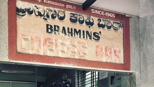 Brahmin's Coffee Bar: Bengaluru's Most Iconic Establishment with a 52-Year Old History