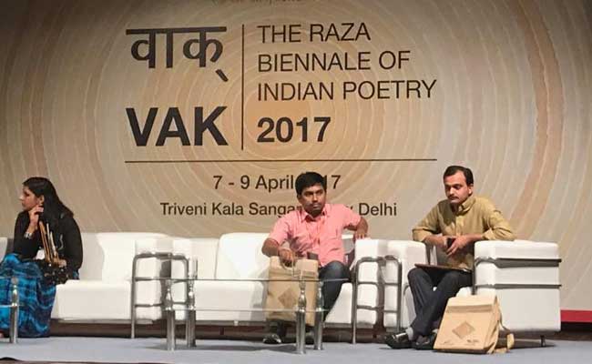 वाक : पुरानी आवाजों के साथ कविताओं के नए सुर उभरने के संकेत