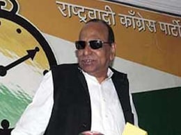 NCP के वरिष्ठ नेता डीपी त्रिपाठी का 67 साल की उम्र में हुआ निधन NCP के वरिष्ठ नेता डीपी त्रिपाठी का 67 साल की उम्र में हुआ निधन