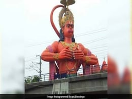 इस साल हनुमान जयंती पर बन रहा है शुभ भद्रावास योग, परिवार संग बजरंग बली की पूजा से मिलेगा अक्षय फल इस साल हनुमान जयंती पर बन रहा है शुभ भद्रावास योग, परिवार संग बजरंग बली की पूजा से मिलेगा अक्षय फल