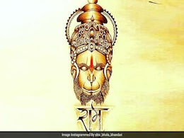 Hanuman Jayanti 2021: Celebrate Lord Hanuman's Birthday At Home This Year Hanuman Jayanti 2021: Celebrate Lord Hanuman's Birthday At Home This Year