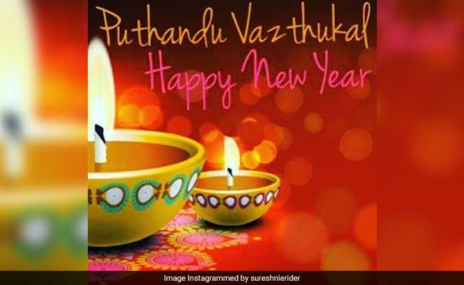 Happy Puthandu 2017 Tamil New Year Images Quotes Messages