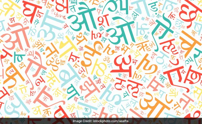 Encourage Hindi Teaching, Don't Impose It: HRD Advisory Panel