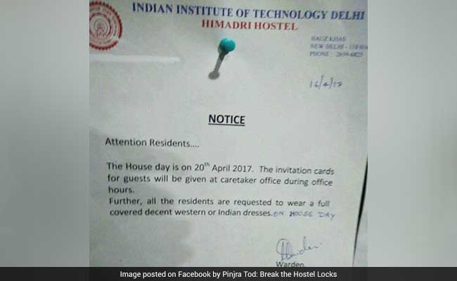 आईआईटी के होस्टल में नोटिस, सभ्य पोशाक पहनें लड़कियां : निदेशक ने कहा, कोई ड्रेस कोड नहीं थोपा