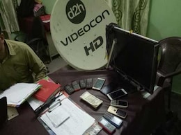 मैदान के बाहर आईपीएल पर बाजी, सटोरिए खेल रहे हैं कैशलेस सट्टा मैदान के बाहर आईपीएल पर बाजी, सटोरिए खेल रहे हैं कैशलेस सट्टा