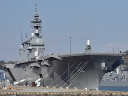 Japan's Biggest Warship Since World War II Will Escort US Supply Vessel: Reports Japan's Biggest Warship Since World War II Will Escort US Supply Vessel: Reports