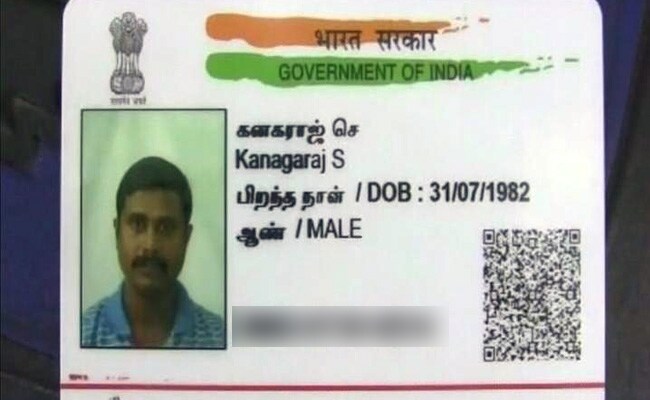 Image result for jayalalitha driver kanagaraj