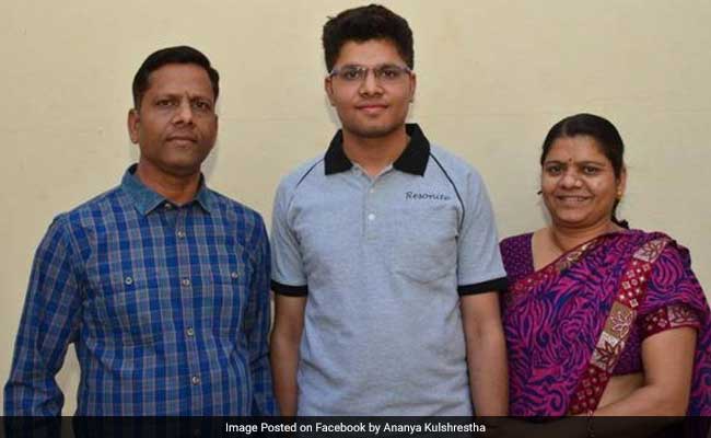 JEE Main Result 2017: उदयपुर के कल्पित वीरवाल ने किया टॉप, हासिल किए पूरे 360 में से 360 मार्क्स