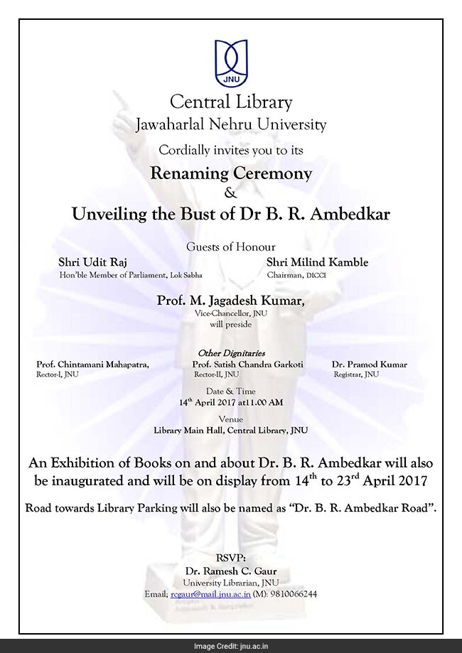 jnu event invite