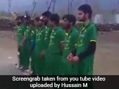 कश्‍मीर : मैच से पहले स्‍थानीय क्रिकेट टीम ने गाया पाकिस्‍तानी राष्ट्रगान, पुलिस में मामला दर्ज