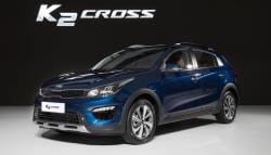Shanghai Auto Show 2017: Kia K2 Cross And Pegas Compact Sedan Unveiled