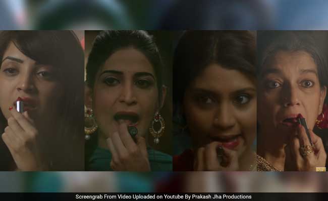 भारत में रिलीज होगी 'लिपस्टिक अंडर माई बुर्का', सेंसर बोर्ड को देना होगा 'ए' सर्टिफिकेट